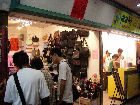 台北市萬華區店面