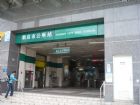 台北縣新店市住辦合一