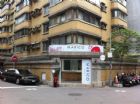台北市大安區車位