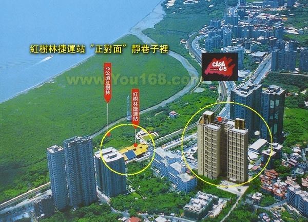 CASA450-新北市淡水區紅樹林路270號2樓-新北市淡水區車位出租-照片1