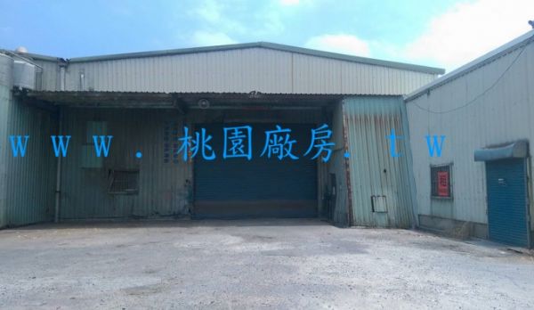 桃園市平鎮區廠房-桃園市平鎮區長安路-桃園市平鎮區廠房出租-照片1