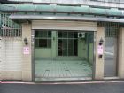 桃園市桃園區辦公室