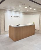 台北市大安區辦公室