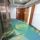 新北市中和區辦公室