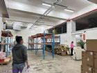 新竹縣竹北市廠房