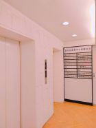 台北市中山區租屋