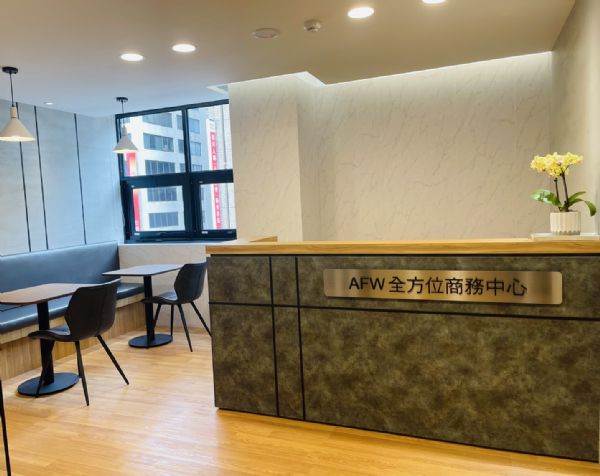 航業大樓-台北市中山區台北市-台北市中山區辦公室出租-照片1