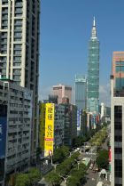 台北市大安區租屋